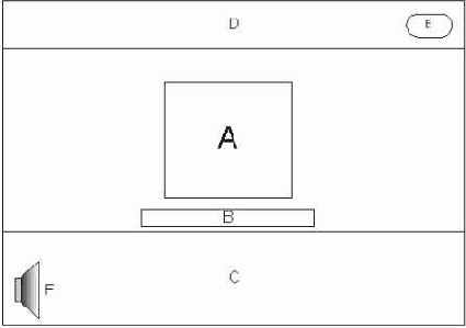 Схема кадра стартового экрана игры Battle Armor